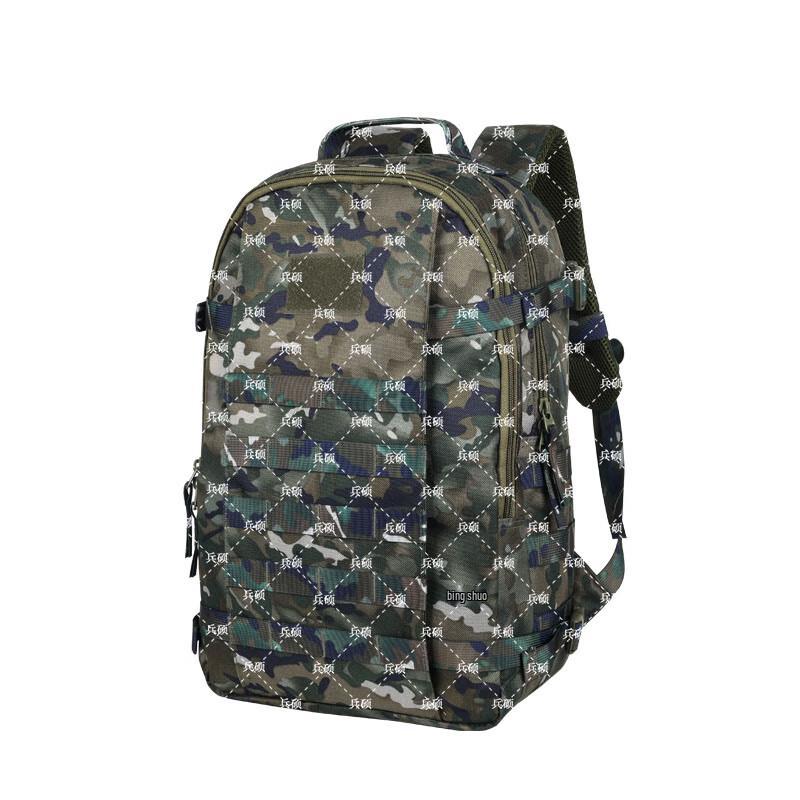 BingShuo 19 Outdoor Travel & Training Backpack
BingShuo 19 Outdoor Travel & Training Backpack