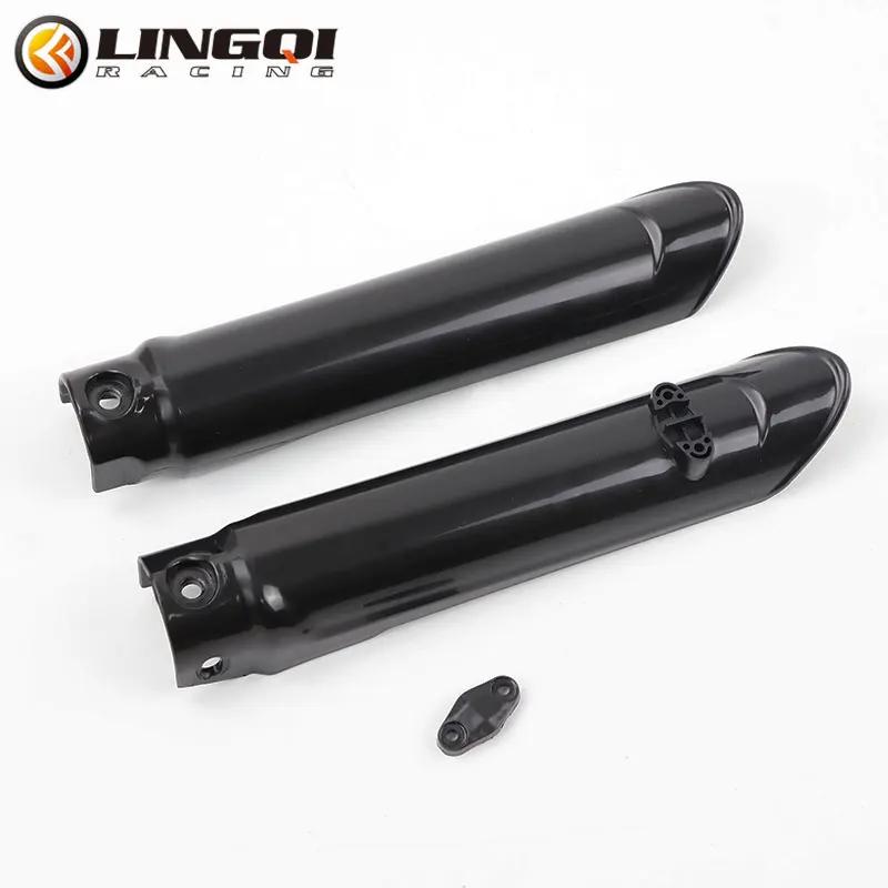 LINGQI RACING Front Tube Guard Shock Protector Plate For 49cc 150cc 160cc Off Road Pit Dirt Bike Motorcycle Accessories Parts чорний
LINGQI RACING Front Tube Guard Shock Protector Plate For 49cc 150cc 160cc Off Road Pit Dirt Bike Motorcycle Accessories Parts чорний