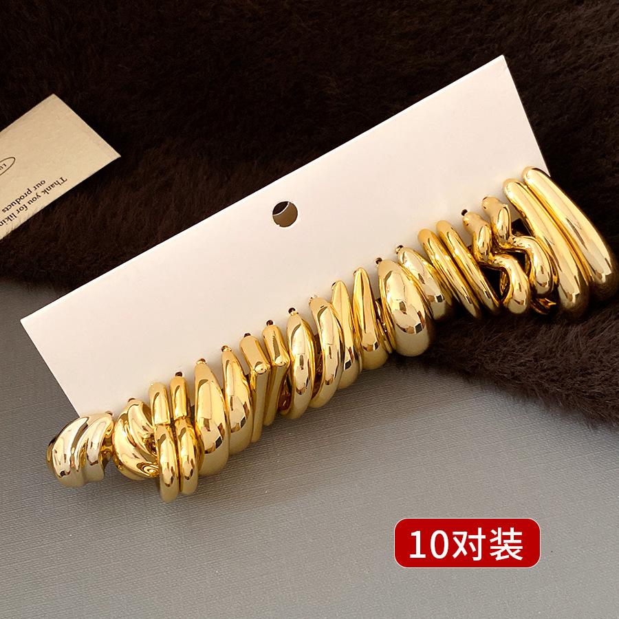 Steel needle geometric love simple fashion earrings set European and American personality temperament earrings light luxury high sense earrings women
Steel needle geometric love simple fashion earrings set European and American personality temperament earrings light luxury high sense earrings women