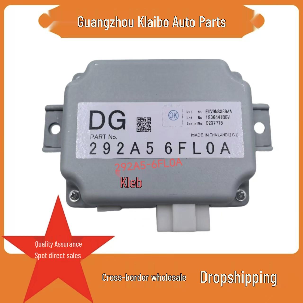 Compatible with Nissan Start-Stop Electronic Module Voltage Regulators: 292A56FL0A & 292A5-6FL0A Neutral
Compatible with Nissan Start-Stop Electronic Module Voltage Regulators: 292A56FL0A & 292A5-6FL0A Neutral