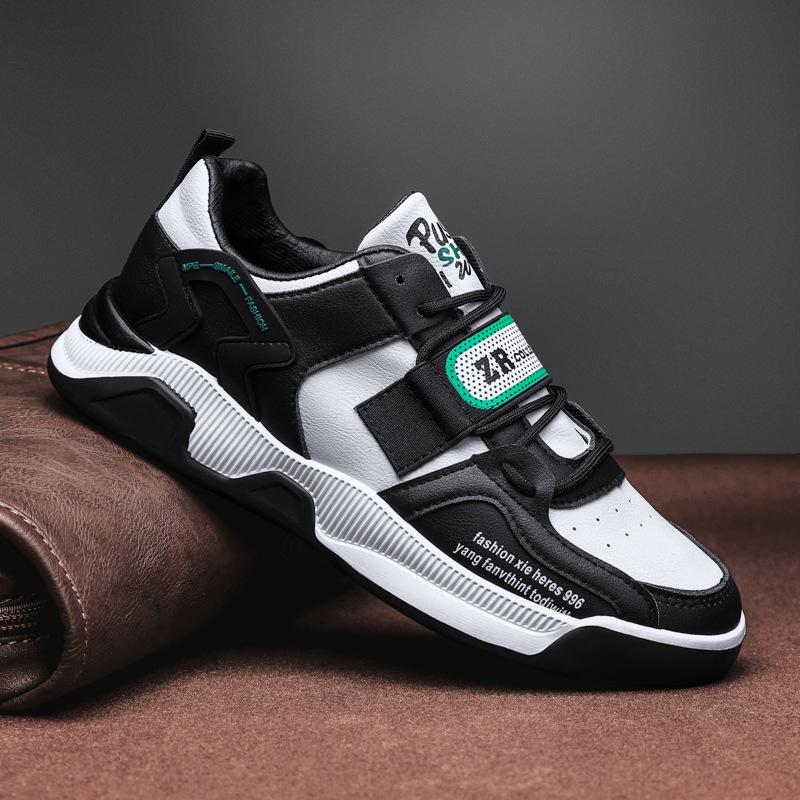 Men s shoes spring fashion trend versatile casual board shoes breathable running sports shoes Korean version non-slip and wear-resistant tide shoes 39
Men s shoes spring fashion trend versatile casual board shoes breathable running sports shoes Korean version non-slip and wear-resistant tide shoes 39