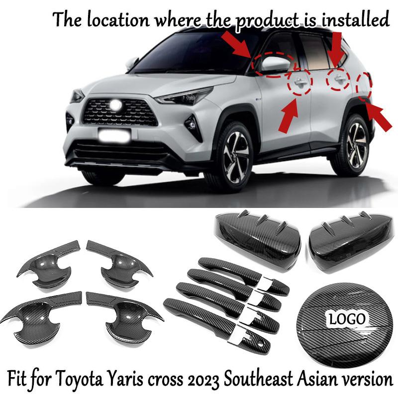 Внешняя отделка автомобиля Накладки на дверные ручки для Toyota Yaris Cross Юго-Восточная азиатская версия Аксессуары для стайлинга ABS B
Внешняя отделка автомобиля Накладки на дверные ручки для Toyota Yaris Cross Юго-Восточная азиатская версия Аксессуары для стайлинга ABS B