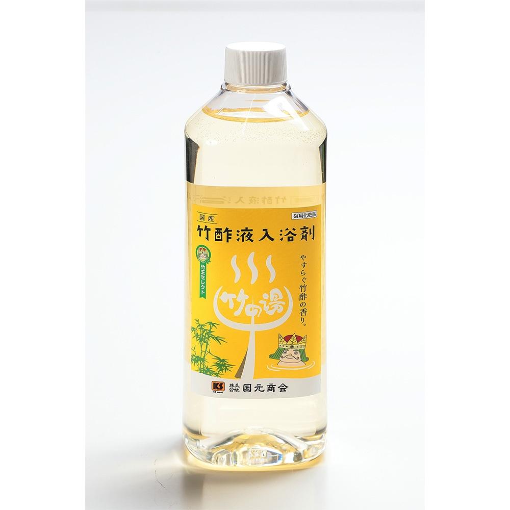 Japan Kagoshima kunimoto Bamboo vinegar bath salts Bamboo water 500ml1000ml 500ml
Japan Kagoshima kunimoto Bamboo vinegar bath salts Bamboo water 500ml1000ml 500ml