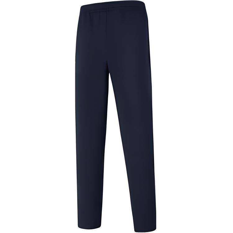Li Ning Group Purchase Series Casual Daily Straight Comfortable Knitted Sports Pants Men Pants Legendary-Blue AKLU979-1 2XL
Li Ning Group Purchase Series Casual Daily Straight Comfortable Knitted Sports Pants Men Pants Legendary-Blue AKLU979-1 2XL