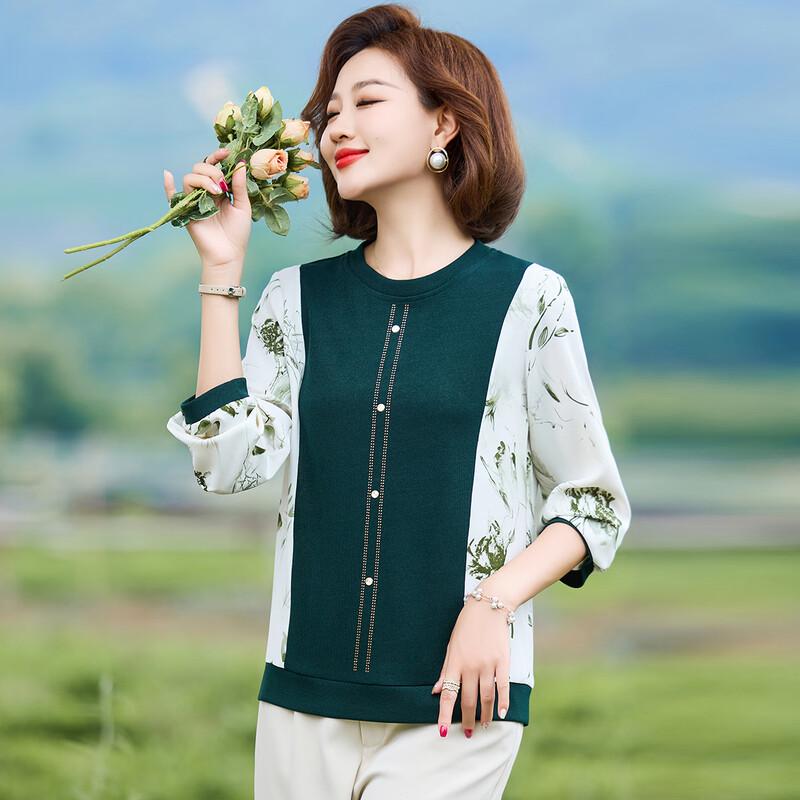 Baolianduo Women s Spring Autumn Long Sleeve T-shirt 3XL
Baolianduo Women s Spring Autumn Long Sleeve T-shirt 3XL