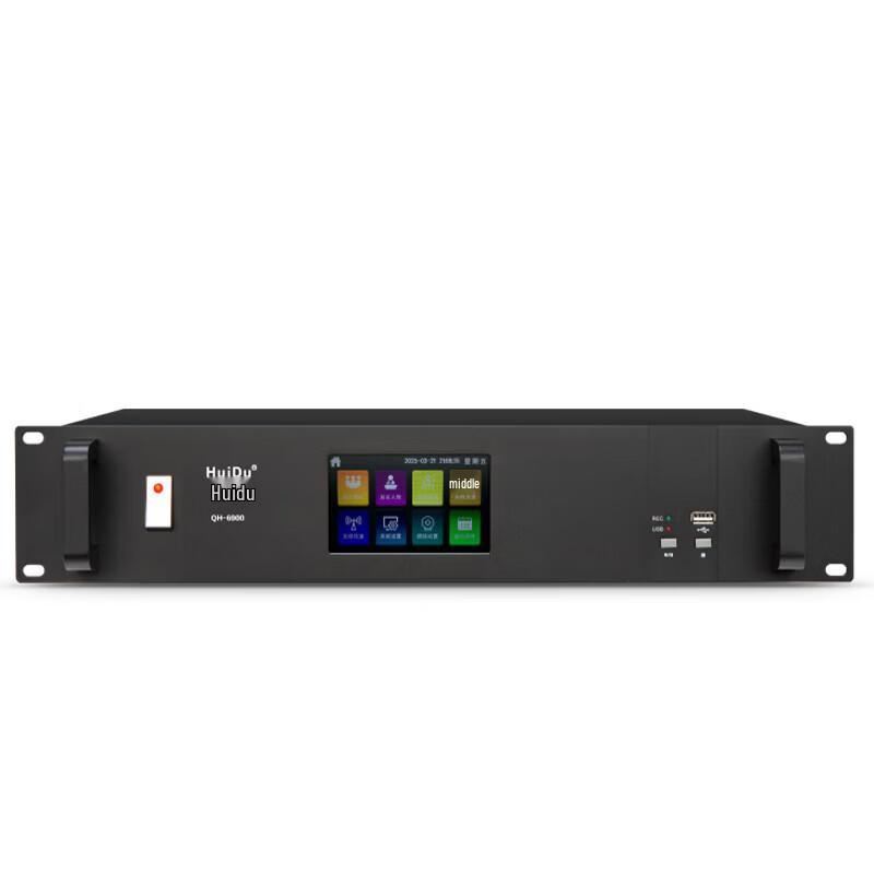 Huidu QH-6900 Professional Wireless Digital Conference System Host (CN version)
Huidu QH-6900 Professional Wireless Digital Conference System Host (CN version)