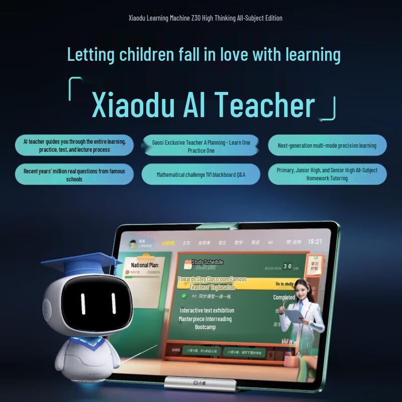 Xiaodu Z30 AI Learning Machine CN plug (adapter included)
Xiaodu Z30 AI Learning Machine CN plug (adapter included)