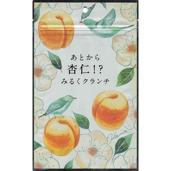 M. Avance Apricot afterwards! Miruku Crunch Crunch chocolate with authentic apricot flavor.Miruku C Miruku Crunch Crunch chocolate with authentic apri 1
M. Avance Apricot afterwards! Miruku Crunch Crunch chocolate with authentic apricot flavor.Miruku C Miruku Crunch Crunch chocolate with authentic apri 1
