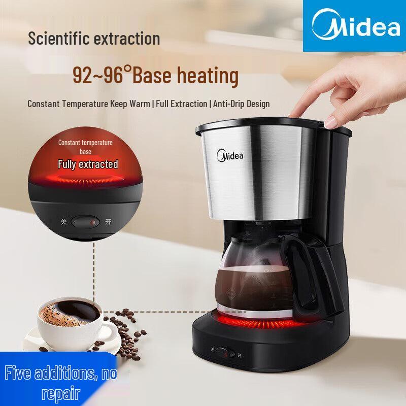 Midea Semi-Automatic Drip Coffee Maker, 650ml, MA-KF-D-101: Constant Temperature Extraction
Midea Semi-Automatic Drip Coffee Maker, 650ml, MA-KF-D-101: Constant Temperature Extraction