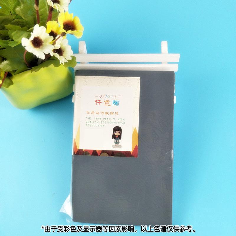 500g Paste Resin Soft Clay Easy To Plastic Non-touching Special Sculpture for Teaching Hand-made Colored Clay сірий колір
500g Paste Resin Soft Clay Easy To Plastic Non-touching Special Sculpture for Teaching Hand-made Colored Clay сірий колір