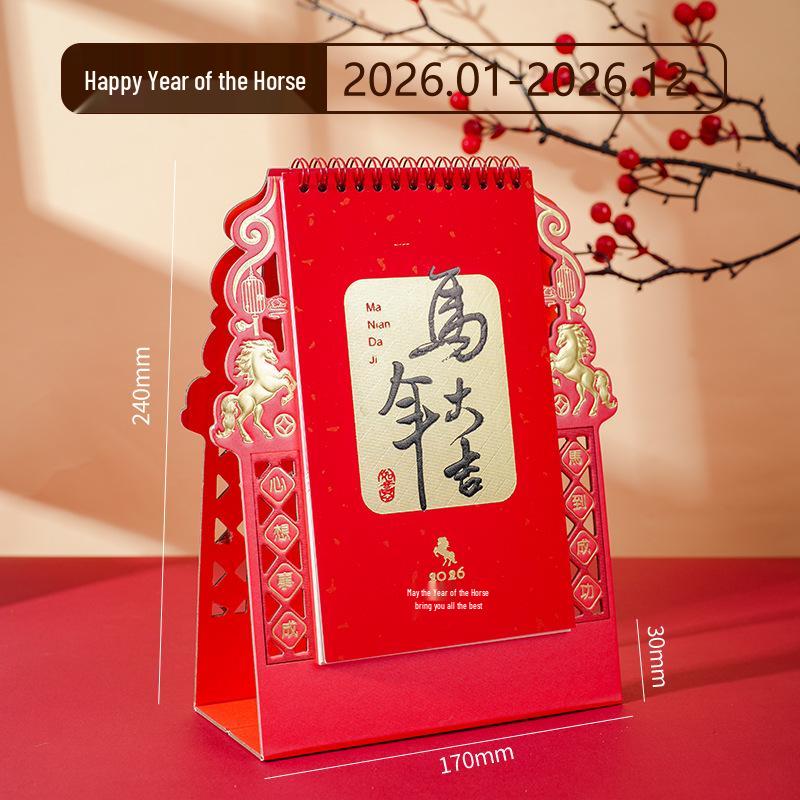 Настільний календар на 2026 рік - рік Коня: Креативний блокнот для нотаток із можливістю персоналізації ЛОГОТИПУ 2026 Year
Настільний календар на 2026 рік - рік Коня: Креативний блокнот для нотаток із можливістю персоналізації ЛОГОТИПУ 2026 Year