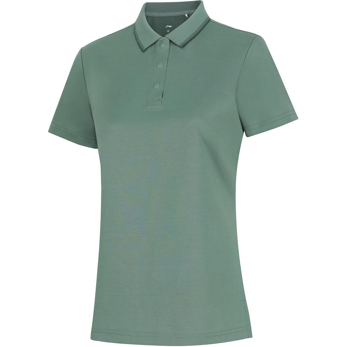 Li Ning Group Purchase Series Solid Color Breathable Versatile Casual Sports Polo Shirt Women tops Qianshan-Cui APLU192-11 M
Li Ning Group Purchase Series Solid Color Breathable Versatile Casual Sports Polo Shirt Women tops Qianshan-Cui APLU192-11 M