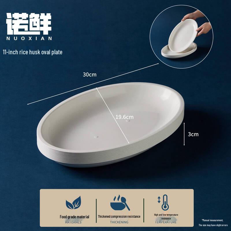 Cream Style Stone Rice Bowl
Cream Style Stone Rice Bowl
