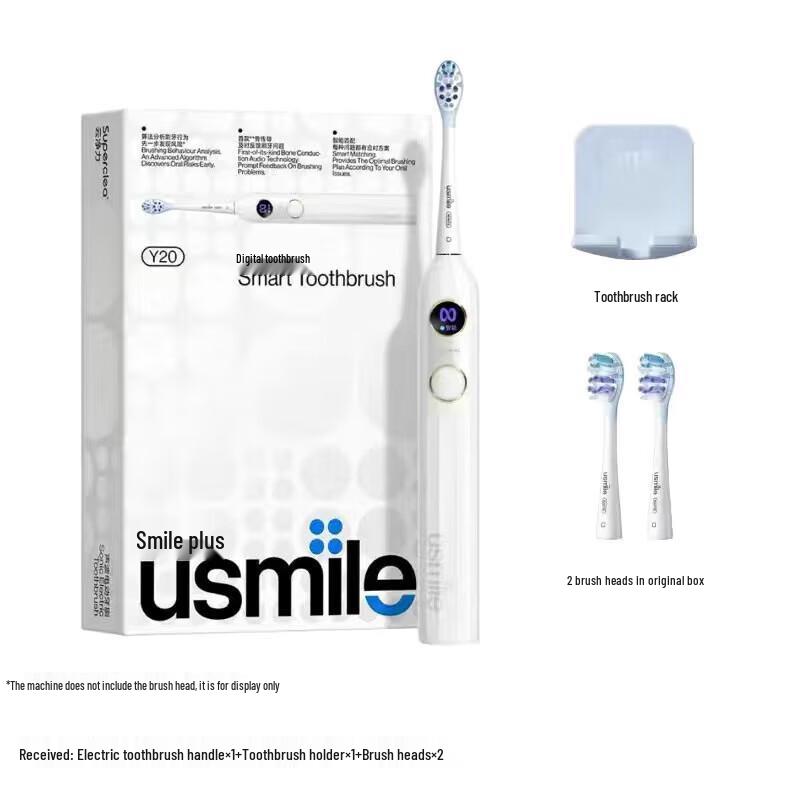 usmile Y20 Smart Sonic Electric Toothbrush
usmile Y20 Smart Sonic Electric Toothbrush