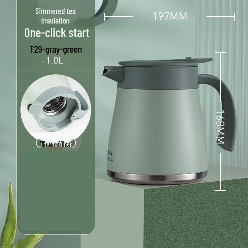 WANXIANG 316 Stainless Steel Insulated Teapot Kettle 1.0L
WANXIANG 316 Stainless Steel Insulated Teapot Kettle 1.0L