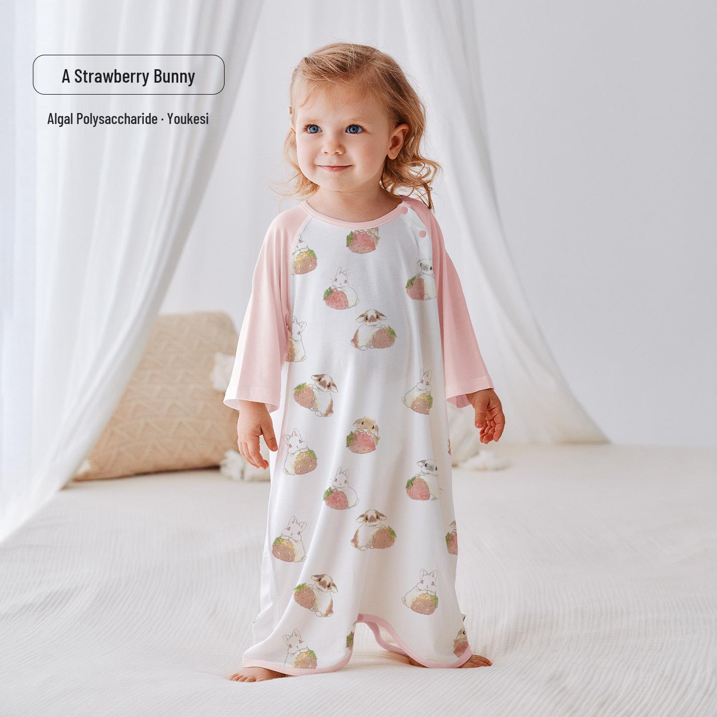 He er Te Baby Pajamas: Summer Thin Long Sleeve Sleep Sack for Kids 80 (Height 75-85cm)
He er Te Baby Pajamas: Summer Thin Long Sleeve Sleep Sack for Kids 80 (Height 75-85cm)
