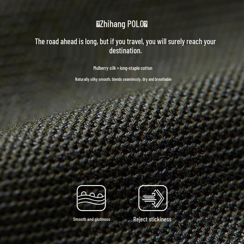 VICUTU Men s Smart-Travel Business Polo T-Shirt XL
VICUTU Men s Smart-Travel Business Polo T-Shirt XL