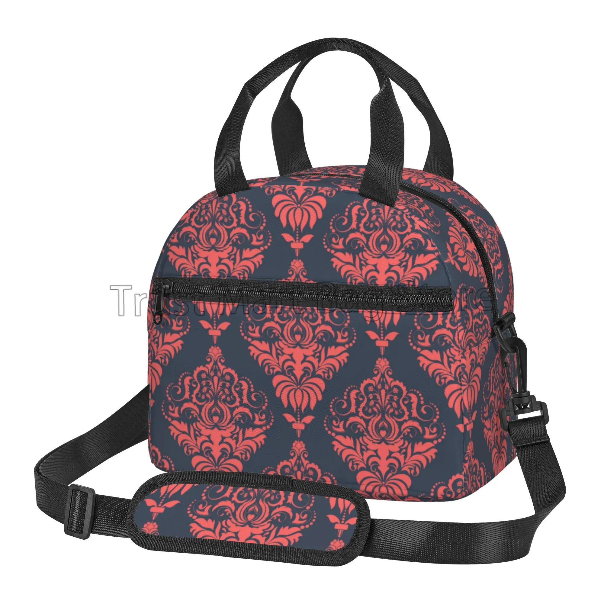 Baroque Damask Luxury Pattern Insulated Lunch Bag for Women Men Resuable Portable Bento Tote Bags with Adjustable Shoulder Strap
Baroque Damask Luxury Pattern Insulated Lunch Bag for Women Men Resuable Portable Bento Tote Bags with Adjustable Shoulder Strap