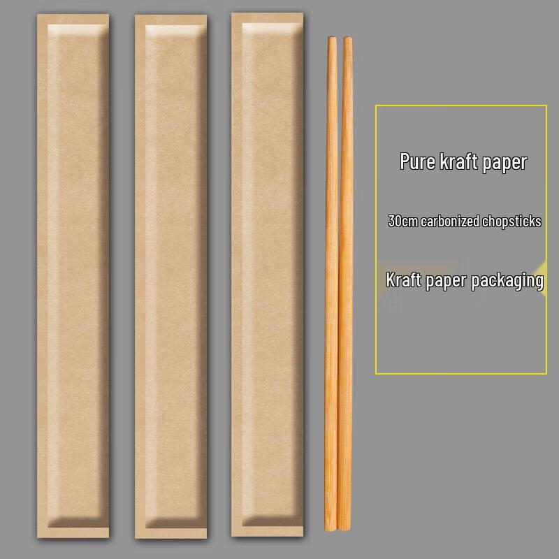Individually Wrapped Disposable Bamboo Chopsticks
Individually Wrapped Disposable Bamboo Chopsticks