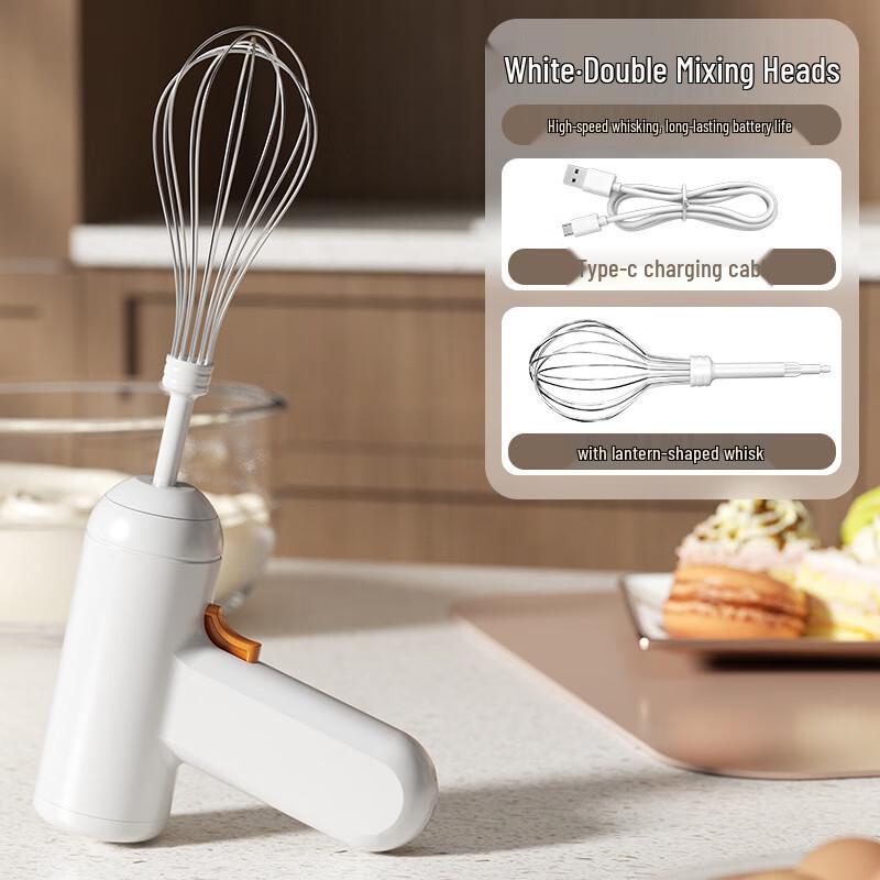 LISM Rechargeable Electric Egg Beater
LISM Rechargeable Electric Egg Beater