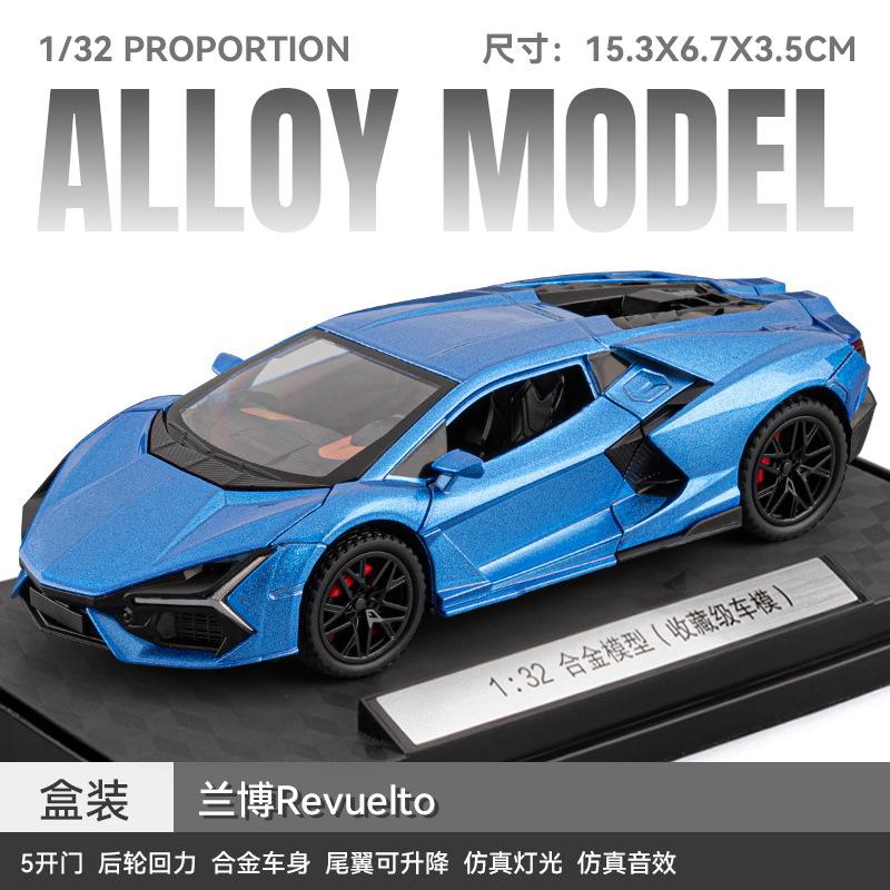 1:32 Revuelto Super Sports Car Alloy Metal Diecast Model Car High Simulation Ornament Decoration Collectibles Kids Toys Birthday синий
1:32 Revuelto Super Sports Car Alloy Metal Diecast Model Car High Simulation Ornament Decoration Collectibles Kids Toys Birthday синий