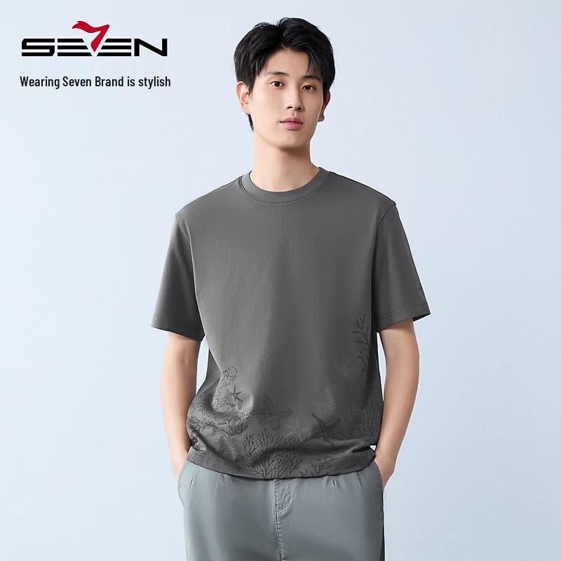 Septwolves Ocean Pattern Loose Short Sleeve T-shirt XL
Septwolves Ocean Pattern Loose Short Sleeve T-shirt XL