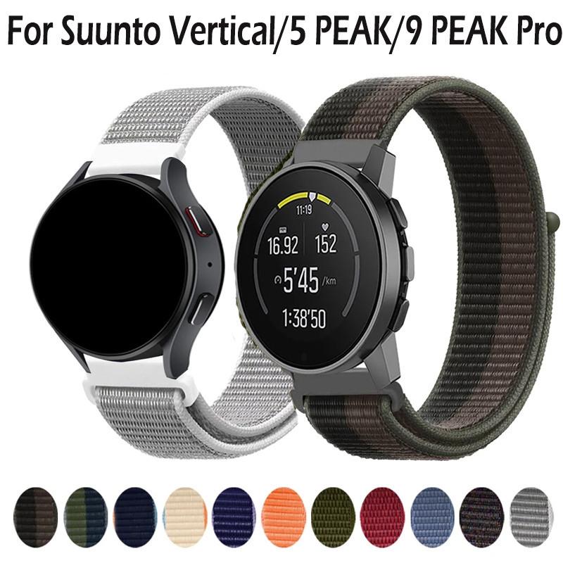 Нейлоновая петля 22 мм, ремешок для часов Suunto 5/9 Peak Pro, ремешок для часов, сменный браслет для Suunto, вертикальный/гоночный ремешок
Нейлоновая петля 22 мм, ремешок для часов Suunto 5/9 Peak Pro, ремешок для часов, сменный браслет для Suunto, вертикальный/гоночный ремешок
