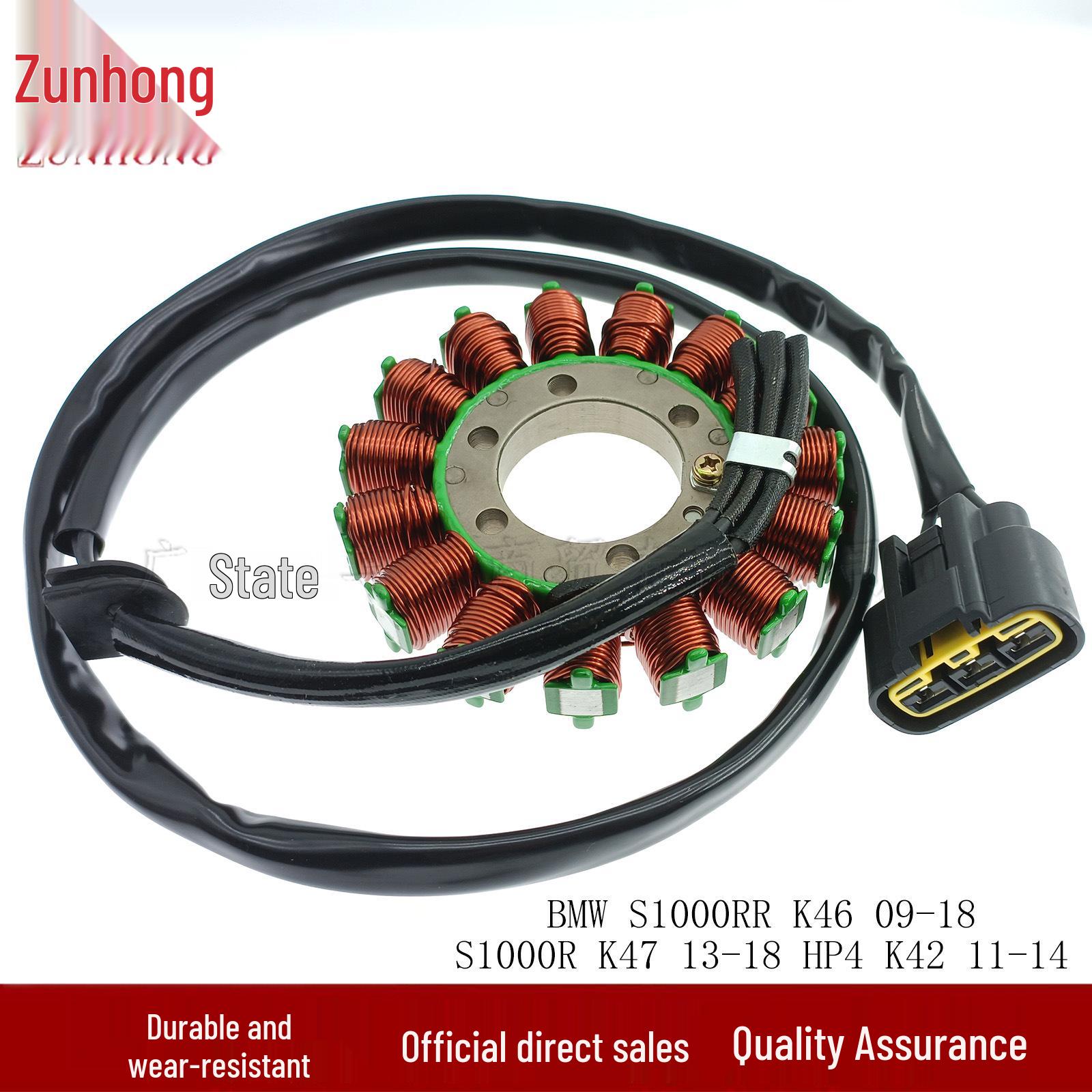 Coil for S1000RR K46 (09-18), S1000R K47 (13-18), HP4 K42 (11-14) Consult the Merchant
Coil for S1000RR K46 (09-18), S1000R K47 (13-18), HP4 K42 (11-14) Consult the Merchant