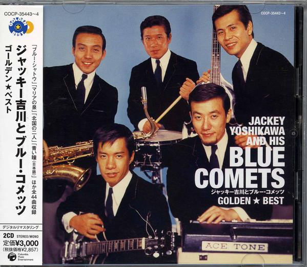 CD JACKEY YOSHIKAWA BLUE COMETS Golden Best Jackey Yoshikawa And COCP354434 Columbia 2009 Japan ObiJapanese PopRock Used
CD JACKEY YOSHIKAWA BLUE COMETS Golden Best Jackey Yoshikawa And COCP354434 Columbia 2009 Japan ObiJapanese PopRock Used
