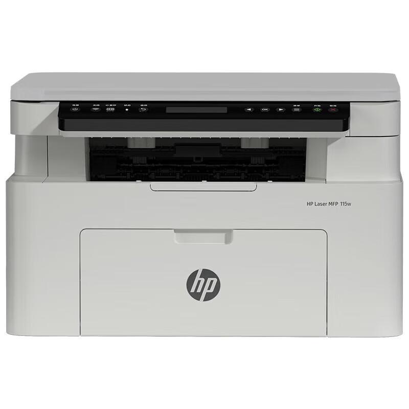 HP LaserJet MFP 115w All-in-One Printer CN plug (adapter included)
HP LaserJet MFP 115w All-in-One Printer CN plug (adapter included)