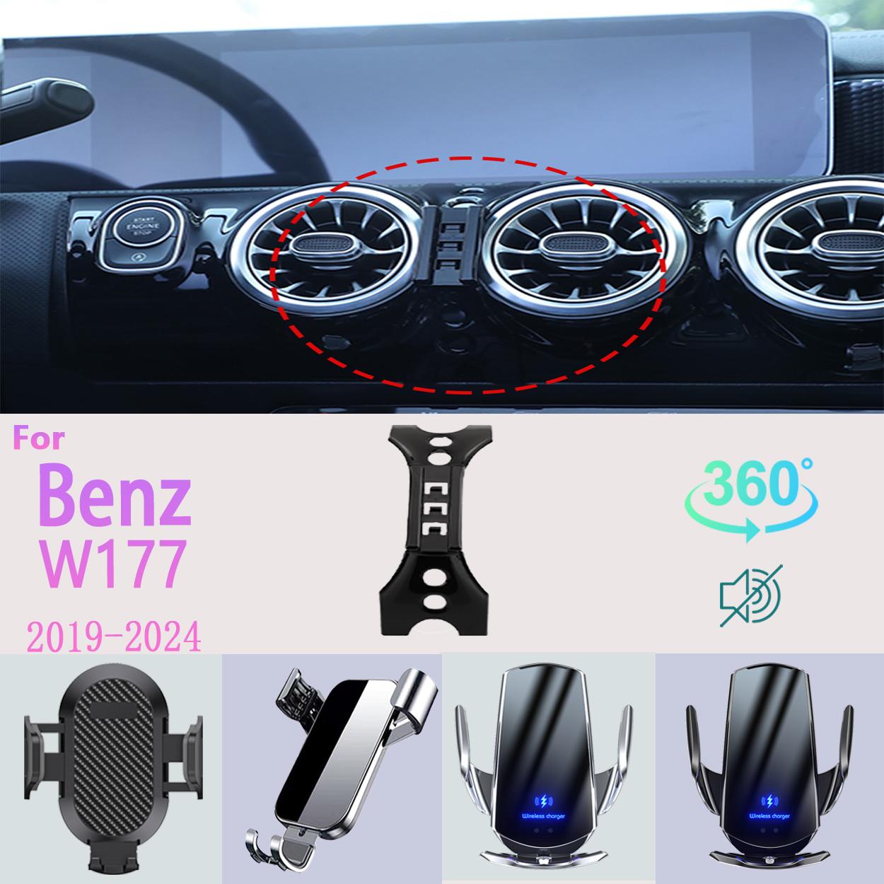Держатель для телефона в автомобиль для Benz A200 A180 W177 2019 2020-2024 Подставка для мобильного телефона Автомобильные крепления Беспроводная зарядка Автомобильные аксессуары
Держатель для телефона в автомобиль для Benz A200 A180 W177 2019 2020-2024 Подставка для мобильного телефона Автомобильные крепления Беспроводная зарядка Автомобильные аксессуары