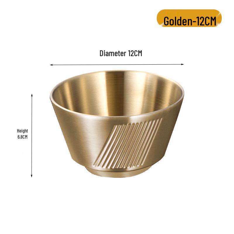Wutuo Golden Slanted Texture Insulated Bowls, Set of 2
Wutuo Golden Slanted Texture Insulated Bowls, Set of 2