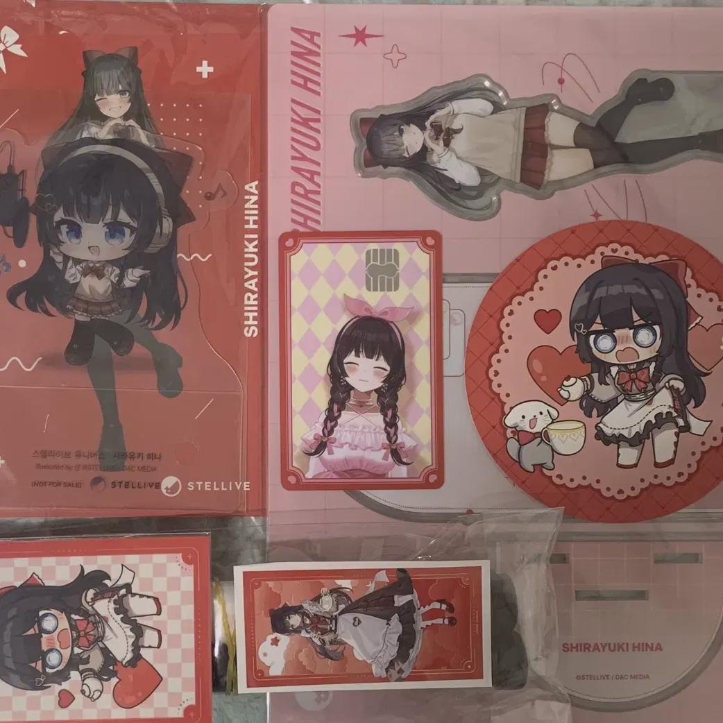 Пакет фан-книг Stellive Shirayuki Hina Tapestry
Пакет фан-книг Stellive Shirayuki Hina Tapestry