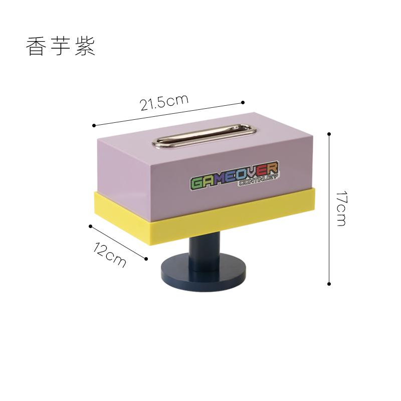 Creative Tall Tissue Box Household Luxury Paper Storage Napkins Desktop Decorations Rectangular Storage Box Home Decorations
Creative Tall Tissue Box Household Luxury Paper Storage Napkins Desktop Decorations Rectangular Storage Box Home Decorations