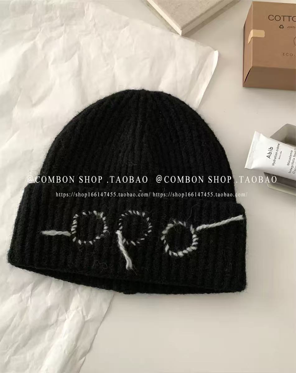 Niche design large head circumference wool hat gray warm and face small knitted hat simple cold and warm cold hat women 55-60cm чорний
Niche design large head circumference wool hat gray warm and face small knitted hat simple cold and warm cold hat women 55-60cm чорний