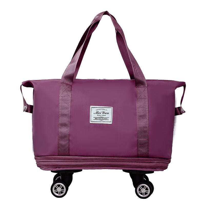 Hufeng Expandable Wheeled Travel Bag with Dry/Wet Compartment
Hufeng Expandable Wheeled Travel Bag with Dry/Wet Compartment