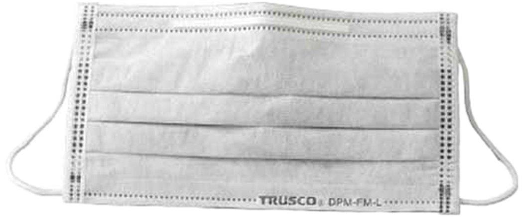 TRUSCO Fresh Mask with Activated 50 DPMFMM Carbon, Masks, Medium,
TRUSCO Fresh Mask with Activated 50 DPMFMM Carbon, Masks, Medium,