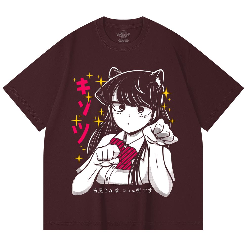 230 Gsm 100% Cotton Komi Cant Communicate V1 Print Unisex Heavy Cotton T Shirt 2XL
230 Gsm 100% Cotton Komi Cant Communicate V1 Print Unisex Heavy Cotton T Shirt 2XL