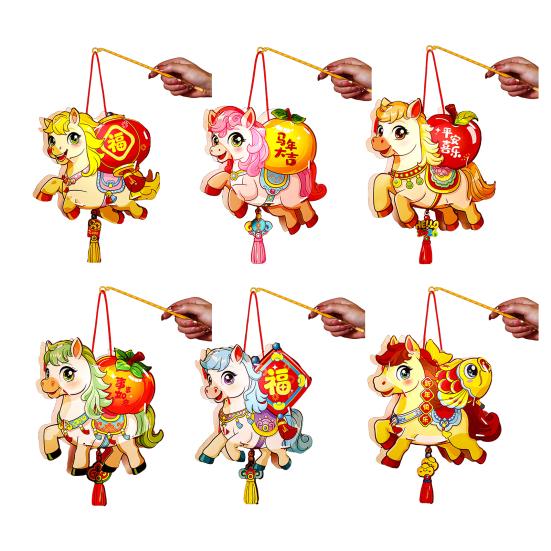 Мультяшний Кінь DIY Набір Ліхтариків Китайський Новий Рік Ручний Щасливий Ліхтарик для Весняного Фестивалю Косплей Hanfu Фото Реквізит Random Style
Мультяшний Кінь DIY Набір Ліхтариків Китайський Новий Рік Ручний Щасливий Ліхтарик для Весняного Фестивалю Косплей Hanfu Фото Реквізит Random Style