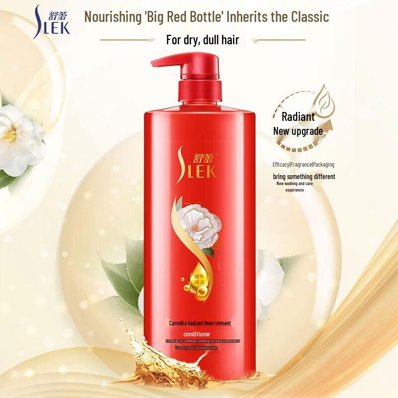 Shu Lei Camellia Radiant Nourishing Conditioner
Shu Lei Camellia Radiant Nourishing Conditioner