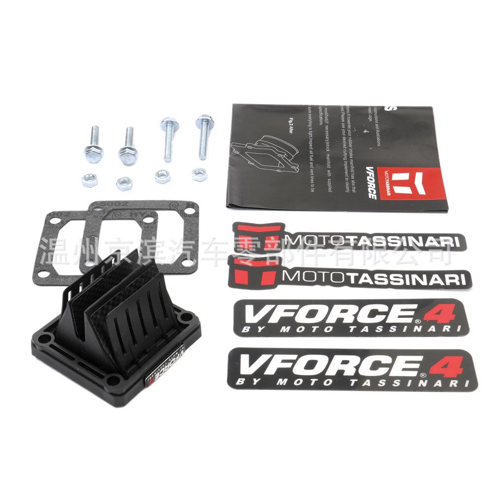 YZF350 YFZ 350 RZ350 YZ125 RD135 RX135 ATV Quad Reed Valve Multiple Models Compatible
YZF350 YFZ 350 RZ350 YZ125 RD135 RX135 ATV Quad Reed Valve Multiple Models Compatible