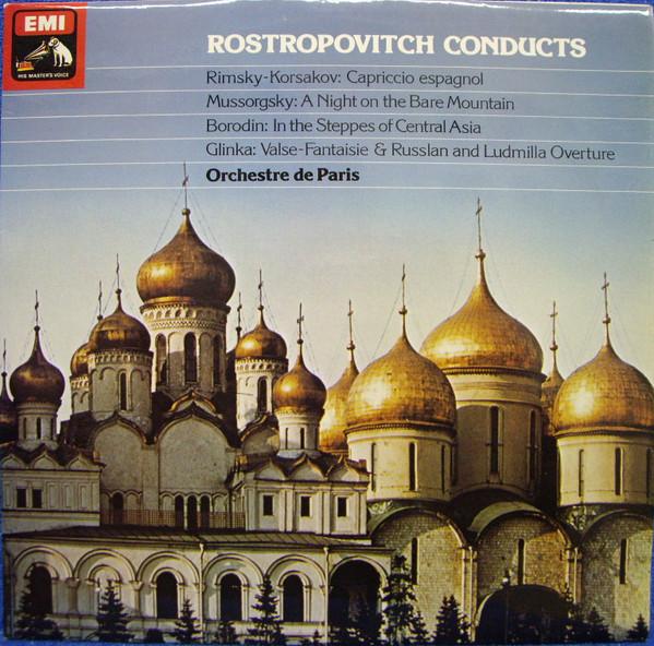 LP Record ROSTROPOWITSCH, RIMSKY KORSAKOV, MU - Rostropovitch Conducts ASD3421 EMI 1978 UK Classical Used
LP Record ROSTROPOWITSCH, RIMSKY KORSAKOV, MU - Rostropovitch Conducts ASD3421 EMI 1978 UK Classical Used