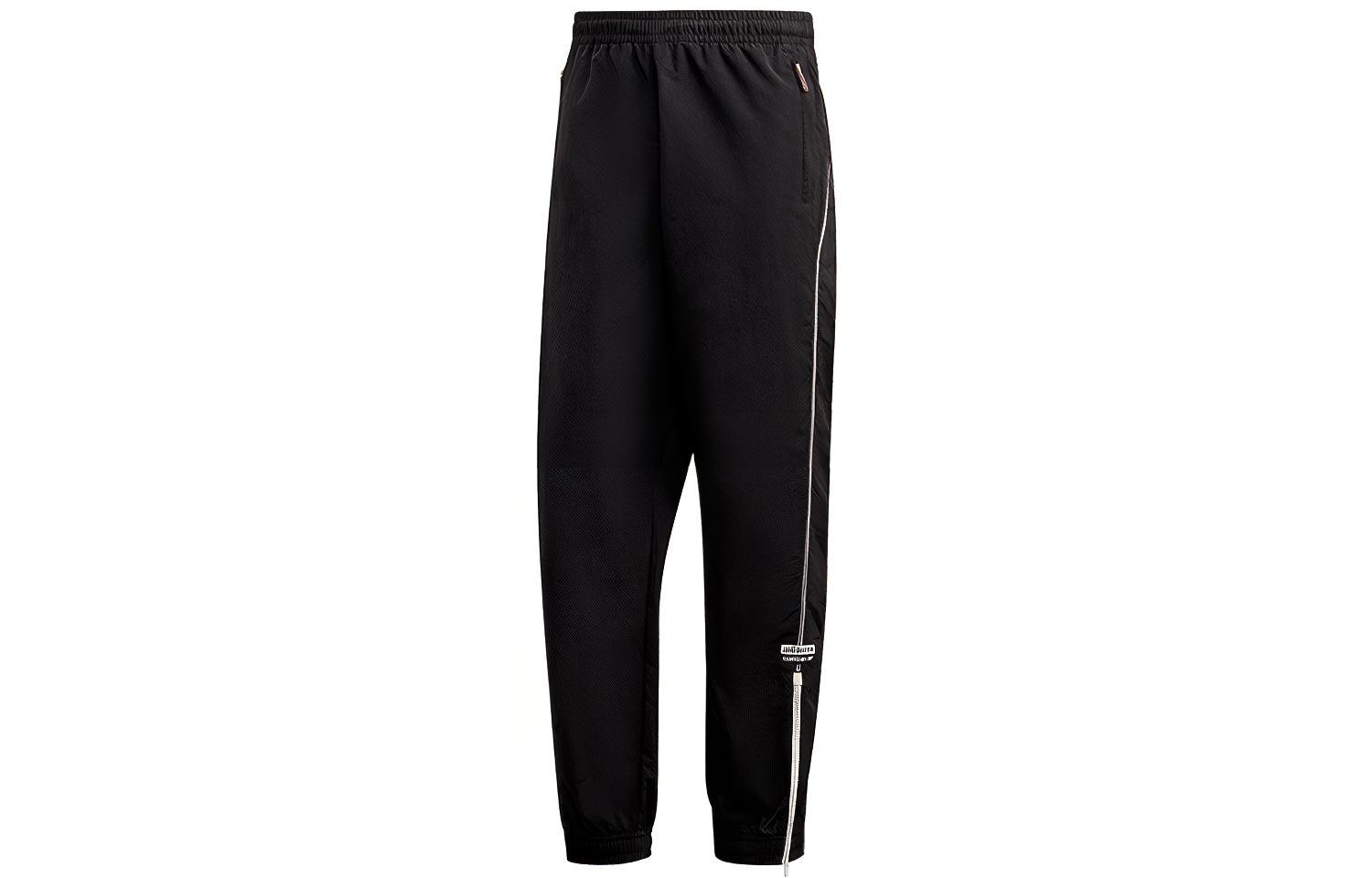 Adidas Knitted Sweatpants Men s Black GI7438 XXL
Adidas Knitted Sweatpants Men s Black GI7438 XXL