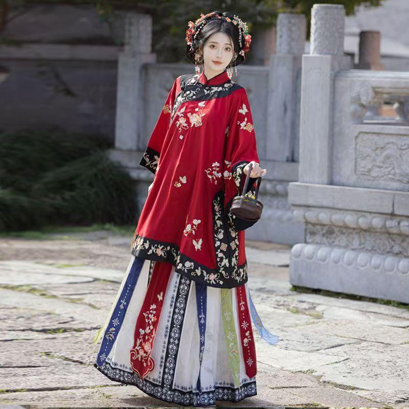 Da Yuan Luo Yi Qing Han Dynasty Antique Clothing Heavy Industry Embroidery Late Qing Dynasty Pingyao Jin Shang Young Grandma S
Da Yuan Luo Yi Qing Han Dynasty Antique Clothing Heavy Industry Embroidery Late Qing Dynasty Pingyao Jin Shang Young Grandma S