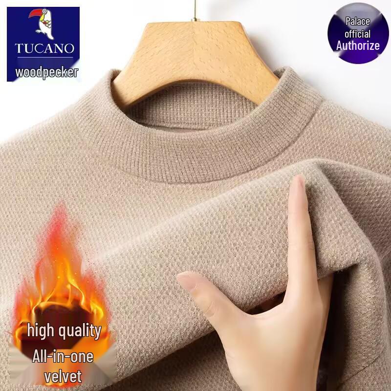 Woodpecker Men s Plus Velvet Knitwear, Half-high Collar, Warm One-piece for Spring Festival 190/4XL (190-205 jin)
Woodpecker Men s Plus Velvet Knitwear, Half-high Collar, Warm One-piece for Spring Festival 190/4XL (190-205 jin)