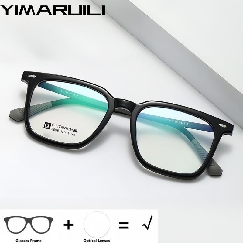 YIMARUILI Men s Optical Prescription Glasses Anti-Blue Light Photochromic Eyewear Square Myopia Hyperopia Progressive Eyeglasses Single Version&1.56&None
YIMARUILI Men s Optical Prescription Glasses Anti-Blue Light Photochromic Eyewear Square Myopia Hyperopia Progressive Eyeglasses Single Version&1.56&None