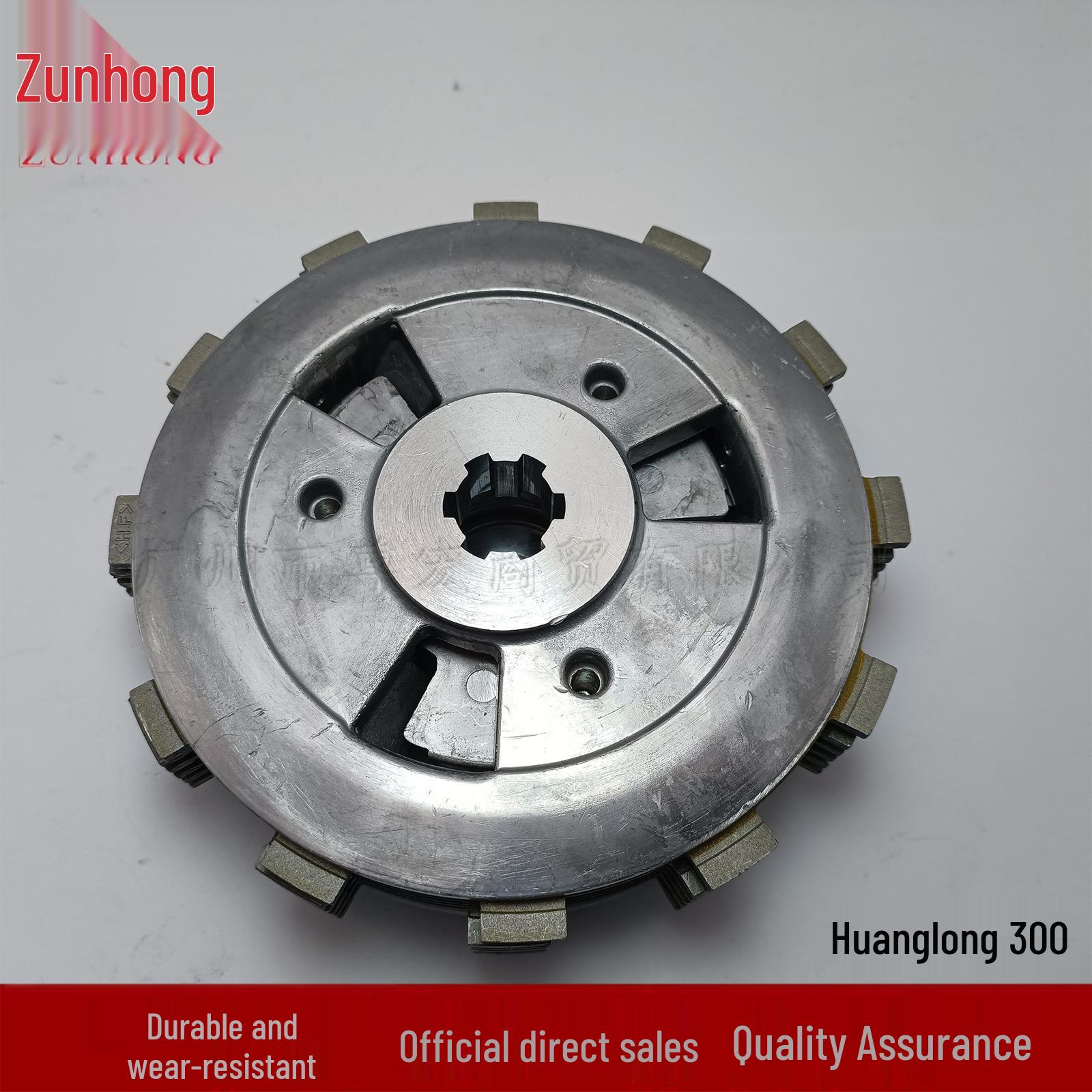Сумісні аксесуари для муфти проковзування для мотоцикла Huanglong 300 Consult the seller
Сумісні аксесуари для муфти проковзування для мотоцикла Huanglong 300 Consult the seller