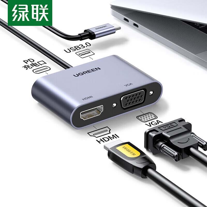 UGREEN CM162 Type-C to HDMI/VGA Adapter
UGREEN CM162 Type-C to HDMI/VGA Adapter
