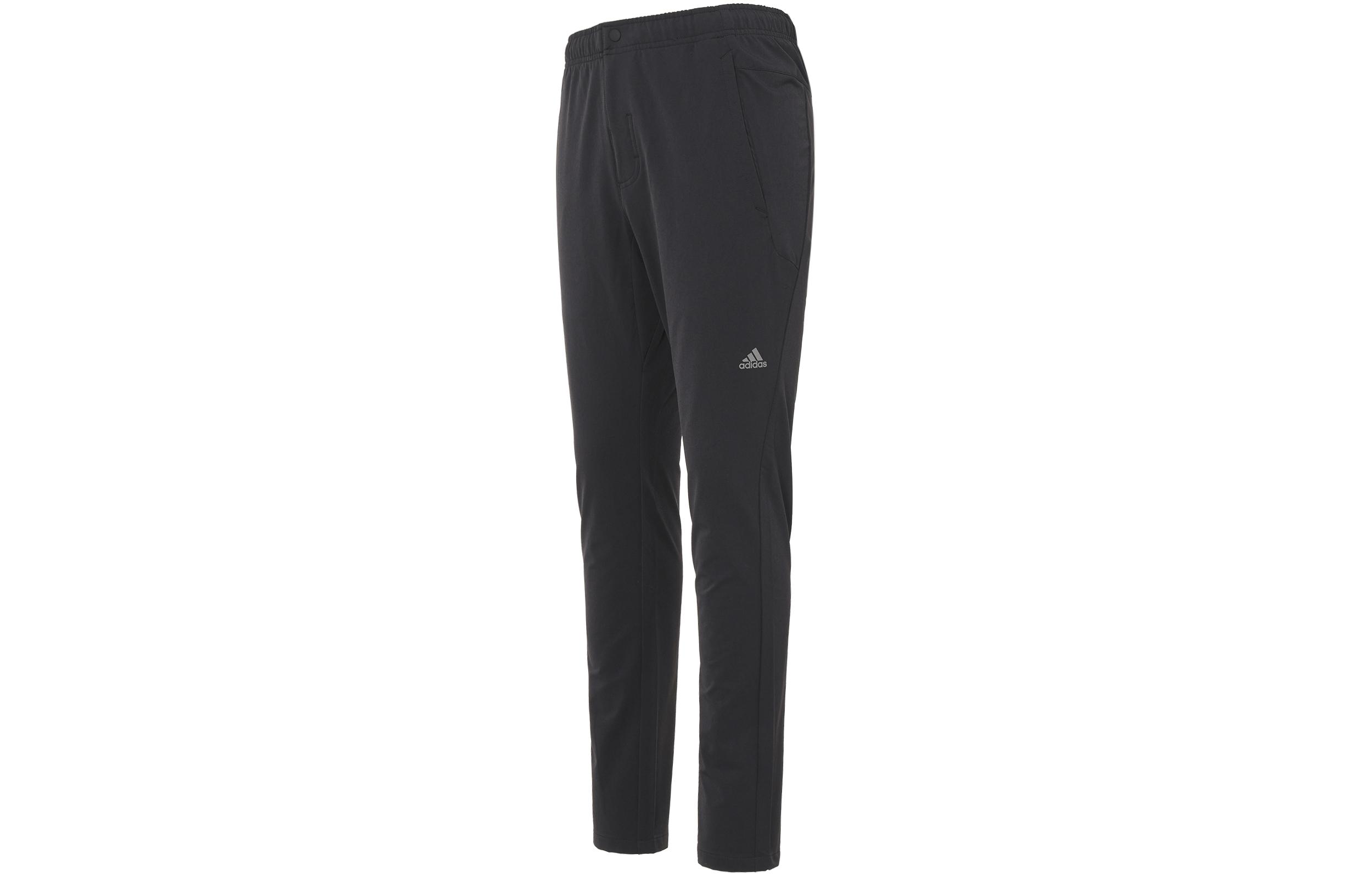 Adidas Casual Pants Men s Black Moderate Straight Fit Pants HN2058 XXL
Adidas Casual Pants Men s Black Moderate Straight Fit Pants HN2058 XXL