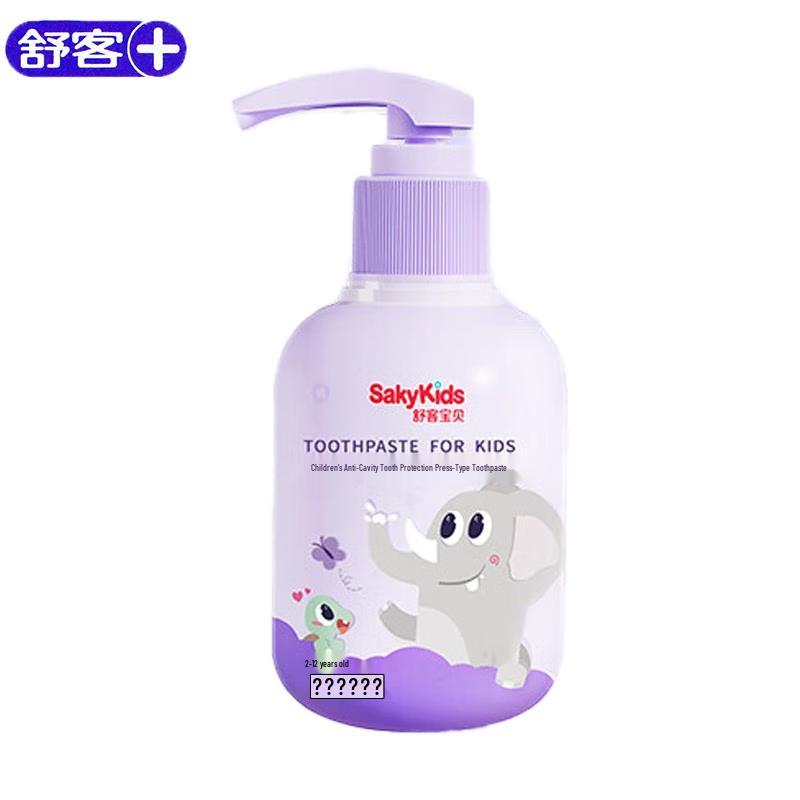 Sooky Kids Fluoride Anti-Cavity Pump Toothpaste, Grape Flavor
Sooky Kids Fluoride Anti-Cavity Pump Toothpaste, Grape Flavor